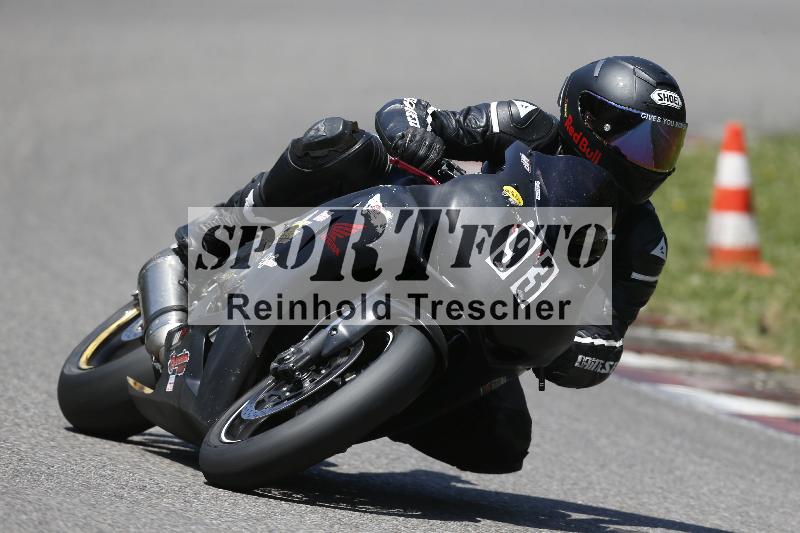 /28 20.06.2025 PROMAX ADR/Gruppe gelb/93